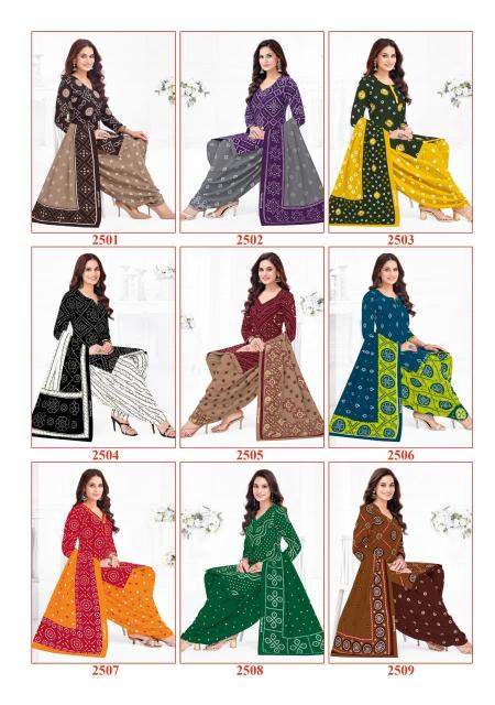 Shree ganesh bandhani vol 5 cotton dress material wholesale market in mumbai